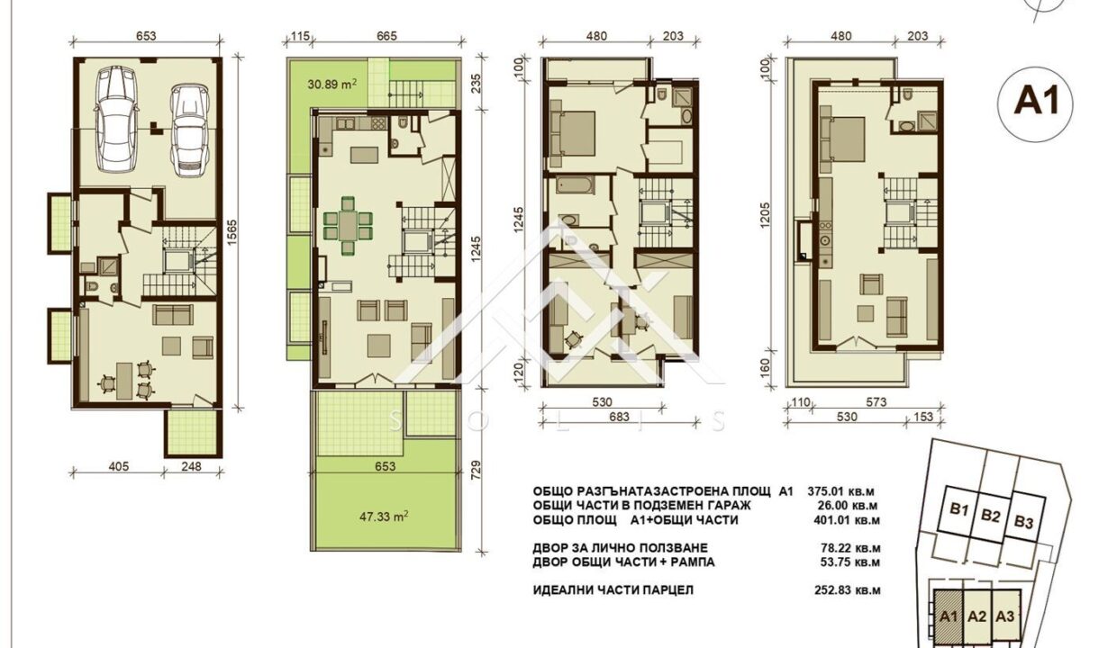 Completely finished house with contemporary interior and excellent location for sale in the district of. Boyana-23